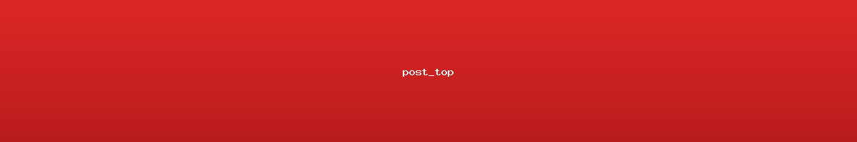 Post top promotional banner