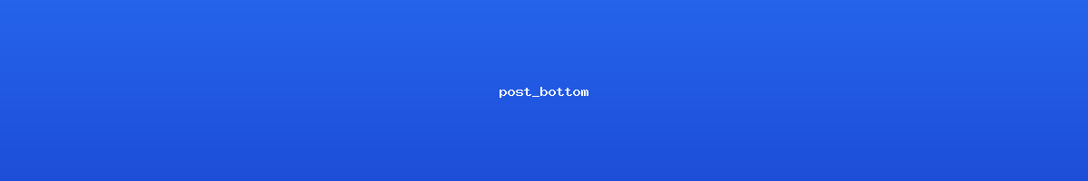 Post bottom promotional banner